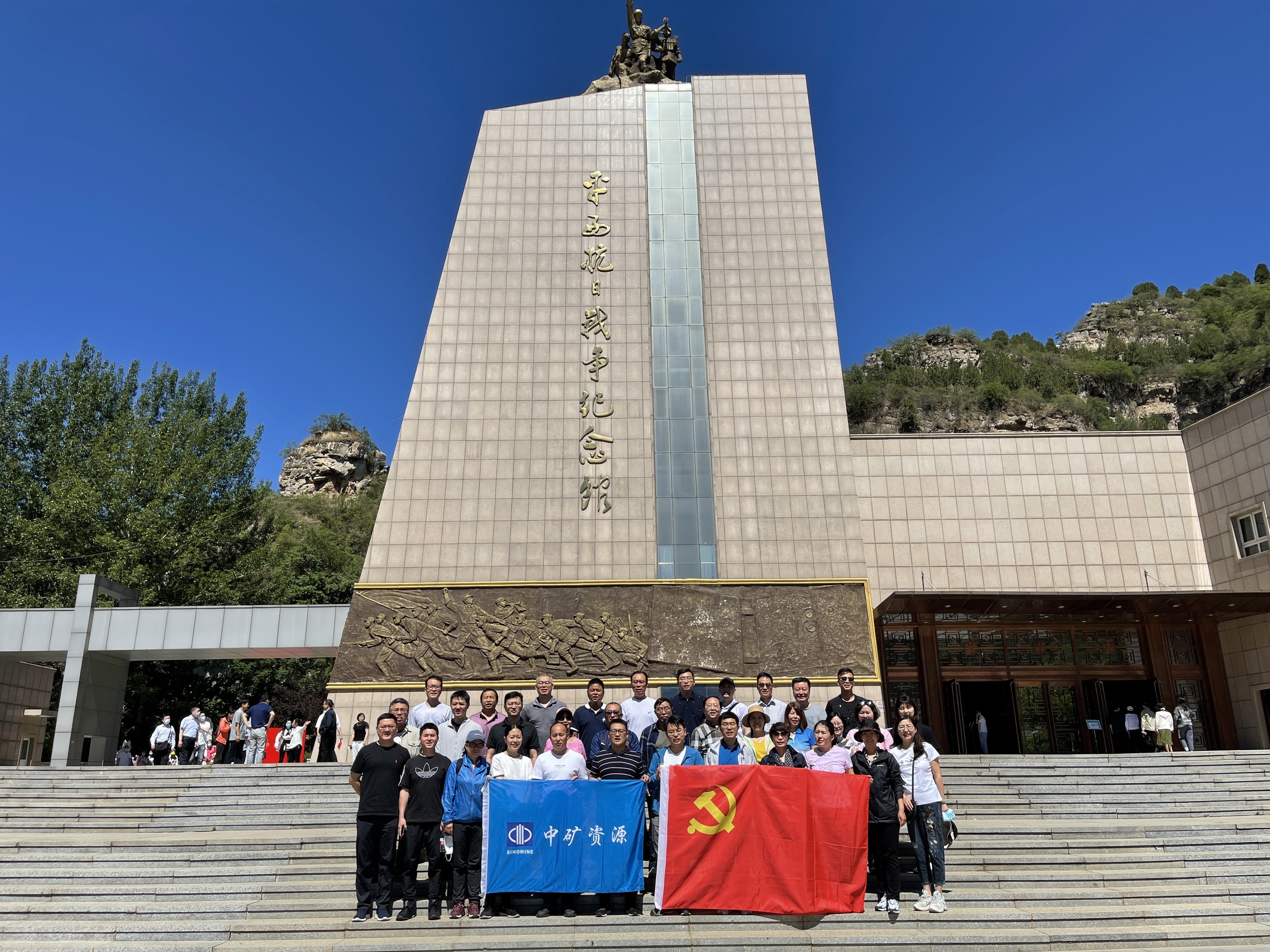 中共今年会官方网站集团党支部组织&ldquo;百年奋斗路、重启新征程&rdquo;主题党日活动