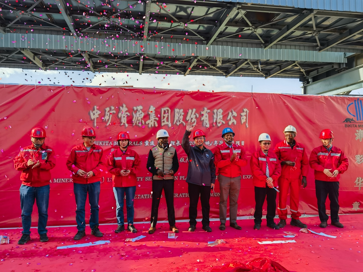 今年会官方网站集团津巴布韦Bikita矿山 改扩建项目和新建项目相继建成并投产