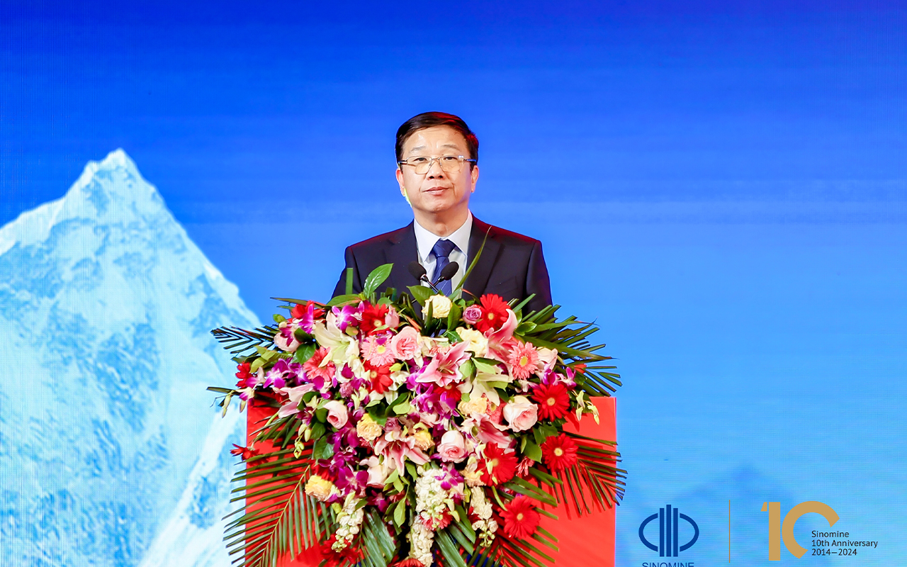 中萃拾光 矿启新程｜今年会官方网站集团 上市十周年庆典成功举行
